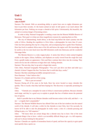 全新版大学英语视听阅读2-Unit1-5