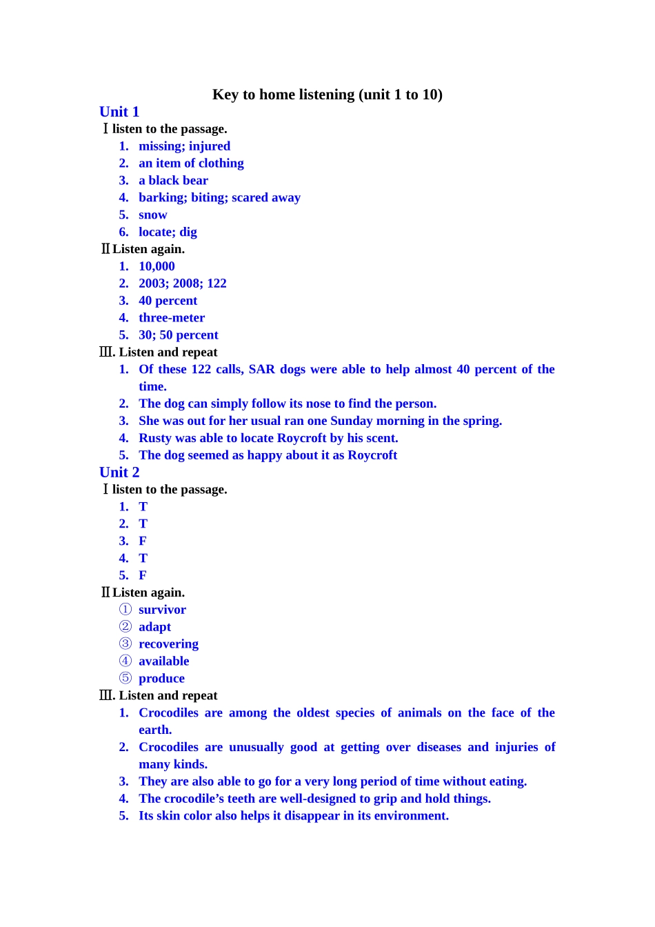 全新版大学英语视听阅读学生用书的答案Key+to+home+listening_第1页