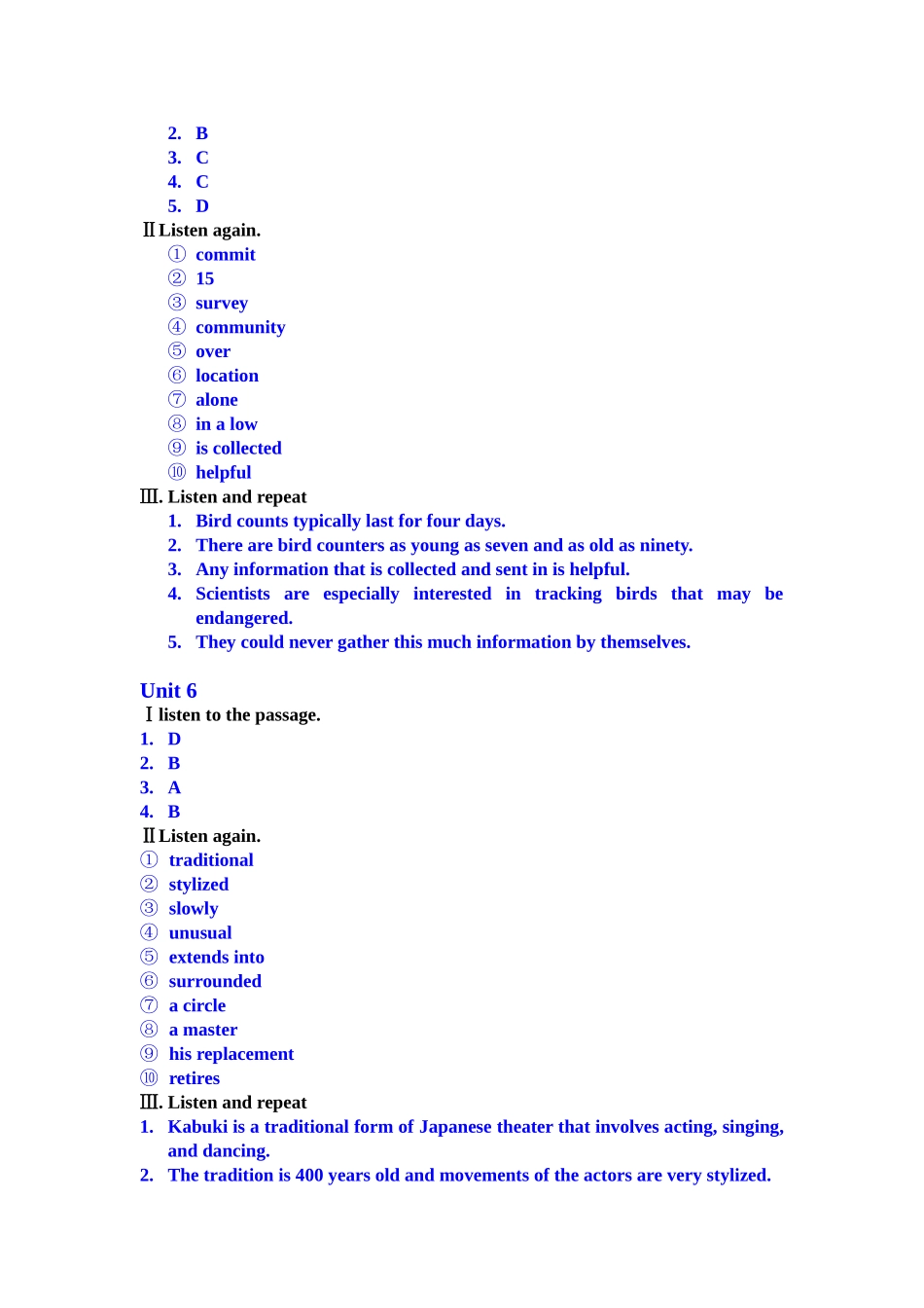 全新版大学英语视听阅读学生用书的答案Key+to+home+listening_第3页