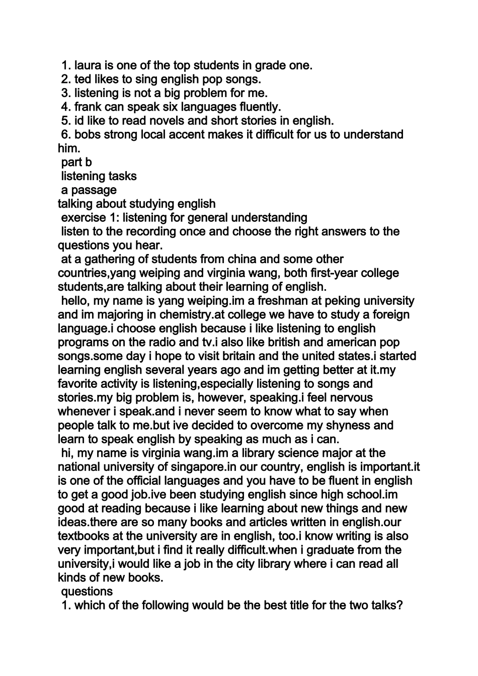 全新版大学英语听说教程1答案_第2页