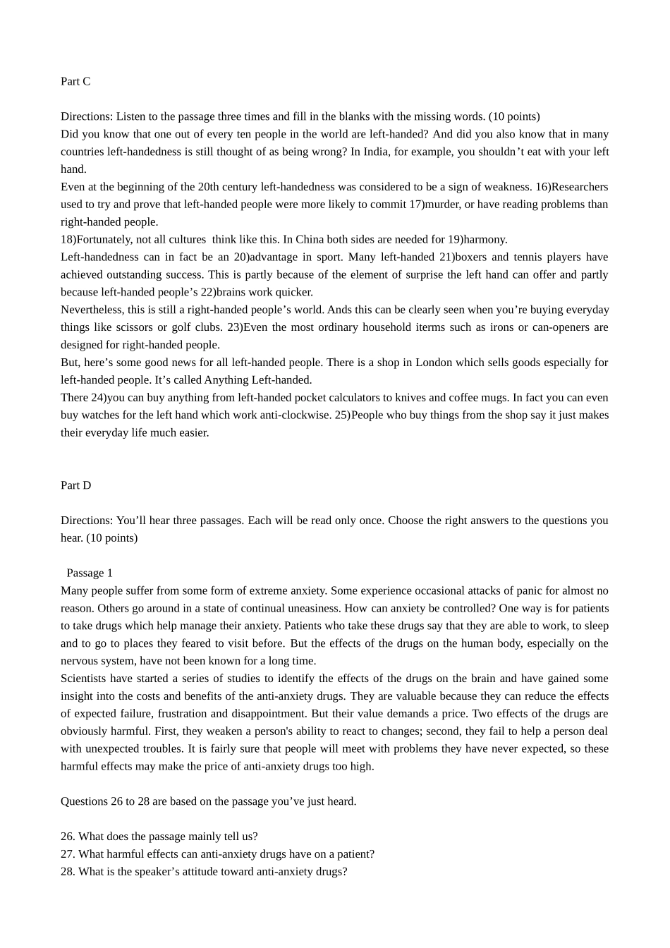 全新版大学英语听说教程3听力测试1-2原文_第3页