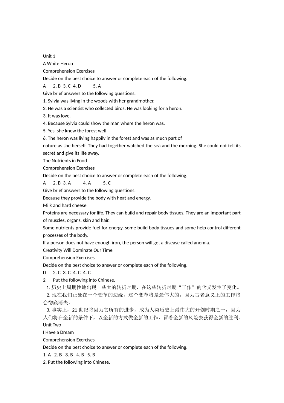 全新版大学英语阅读教程(通用本第三册)答案_第1页