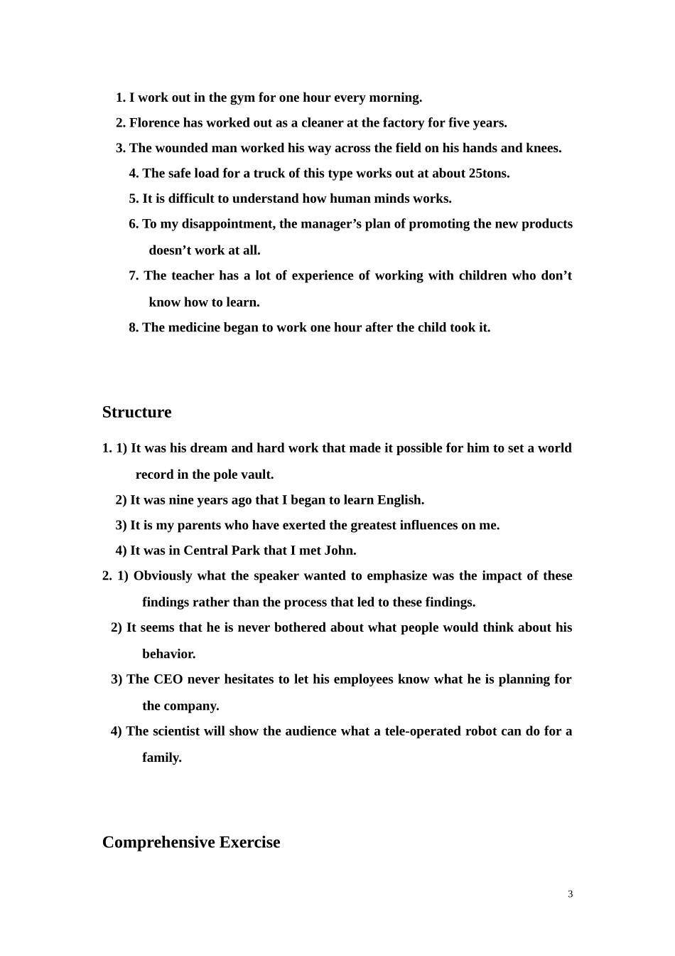 全新版大学英语综合教程(2)-Units-5-8-课后练习答案_第3页