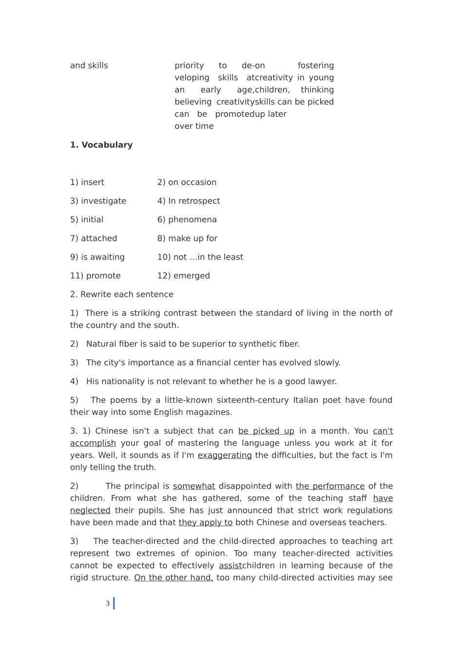 全新版大学英语综合教程(第二版)_第3页