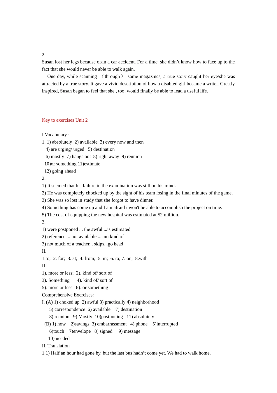 全新版大学英语综合教程(第二版)课后答案unit-1-unit-8_第2页