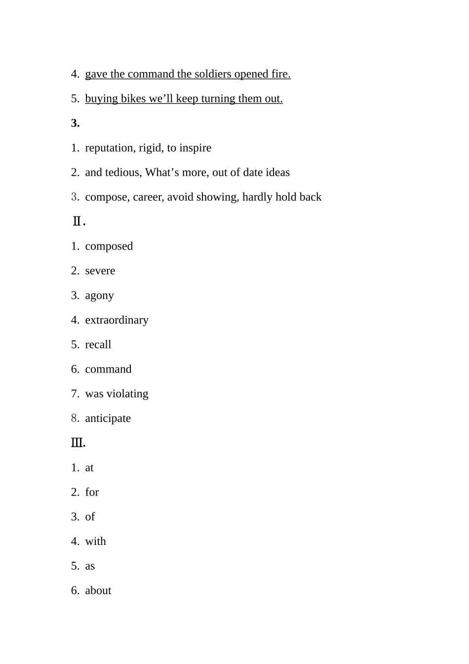 全新版大学英语综合教程1答案集_第2页
