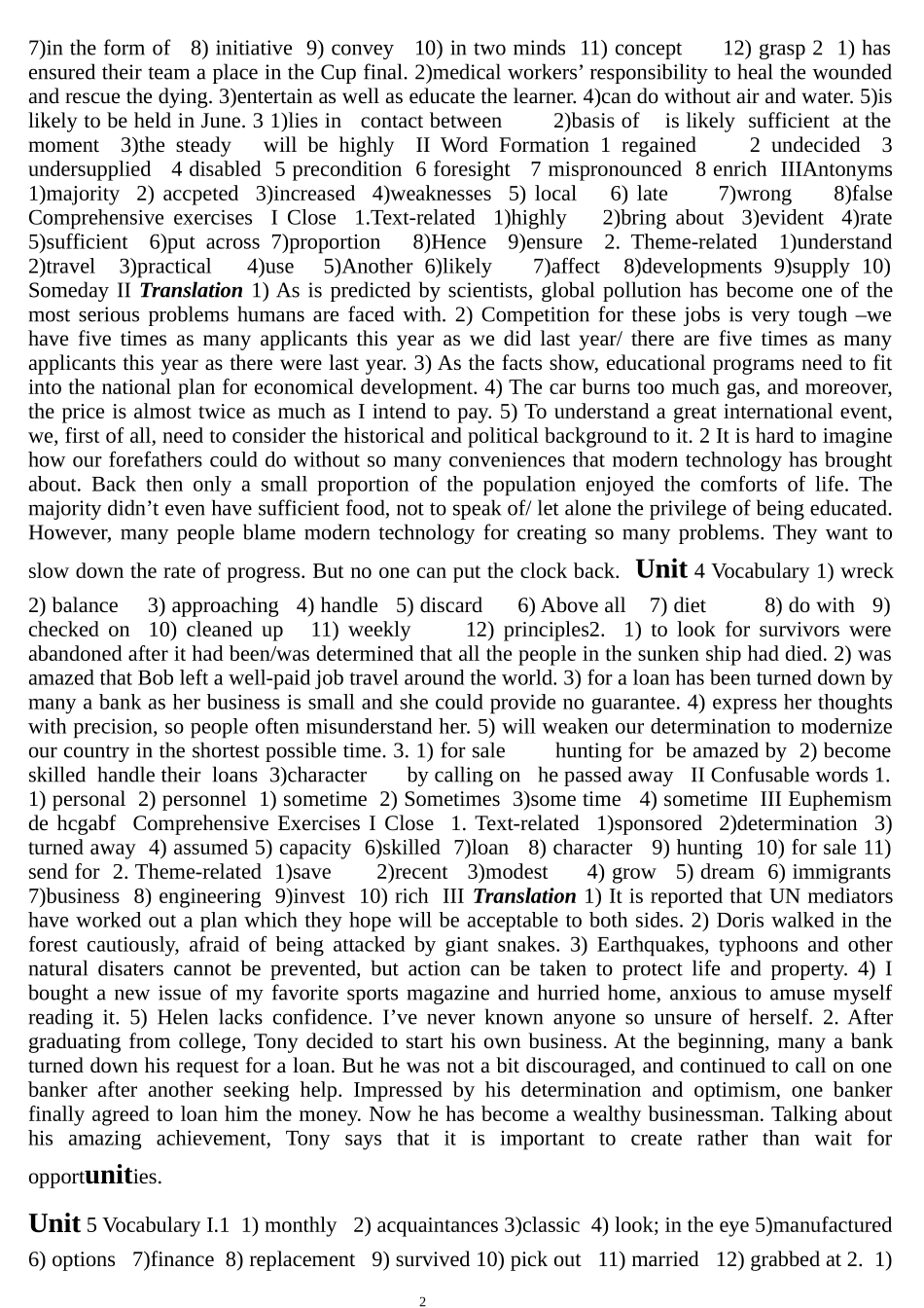 全新版大学英语综合教程1答案上海外语教育出版社_第2页