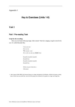 全新版大学英语综合教程-1-第一册课后练习参考答案及课文翻译