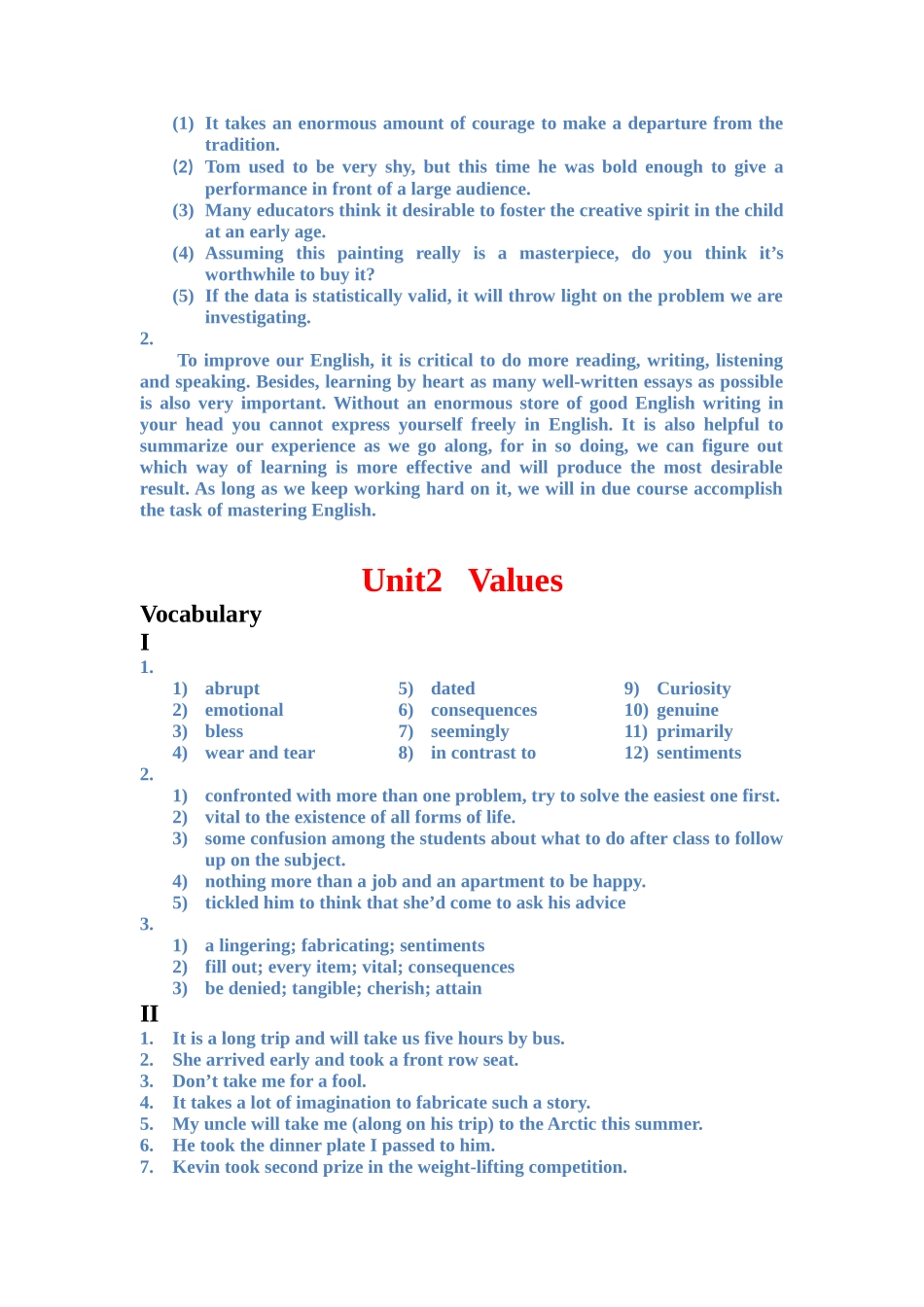 全新版大学英语综合教程2(第二版)课后解答_第2页