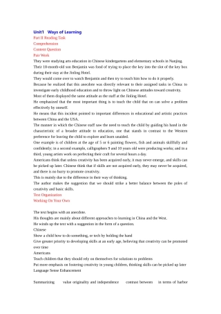 全新版大学英语综合教程2-课后答案