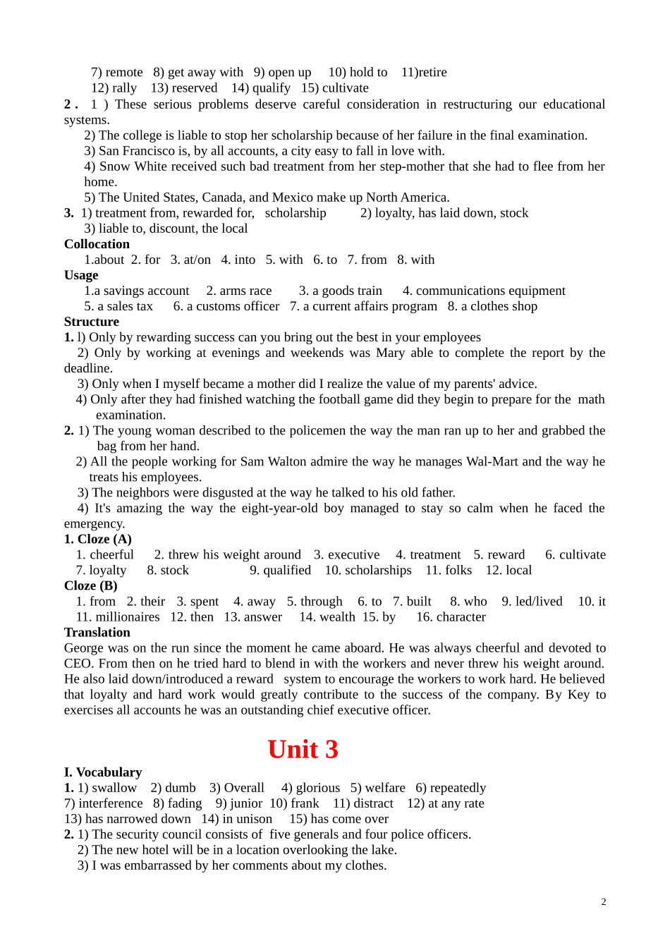 全新版大学英语综合教程2--课后答案--上海外语教育出版社_第2页