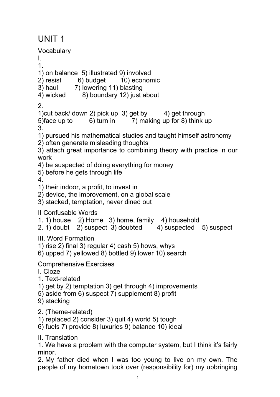 全新版大学英语综合教程3(第二版)课后答案全集1_第1页