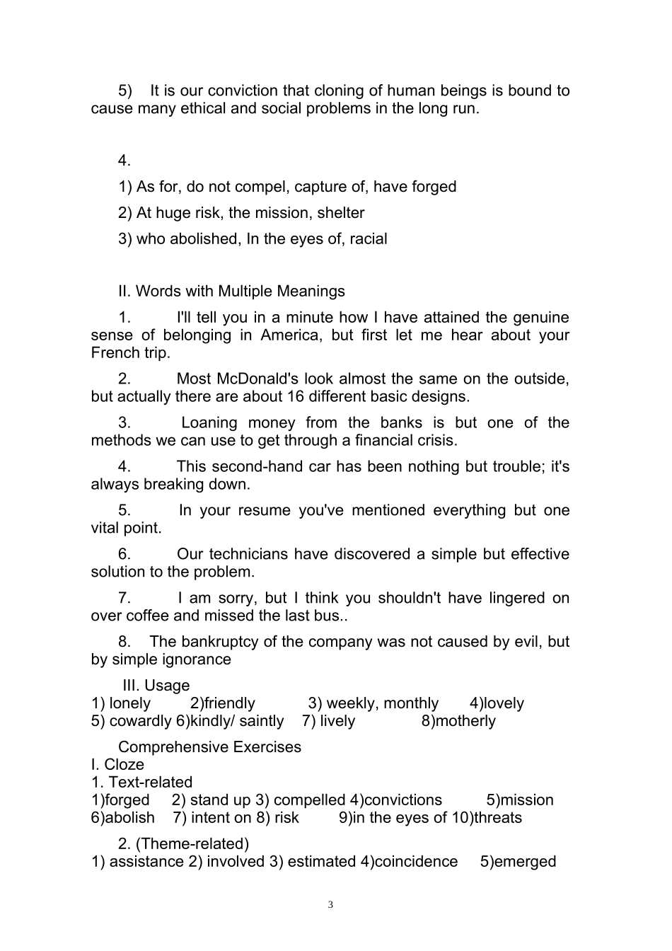 全新版大学英语综合教程3(第二版)课后答案全集1_第3页