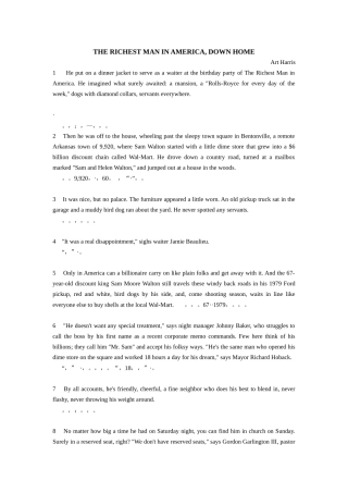 全新版大学英语综合教程3课文原文