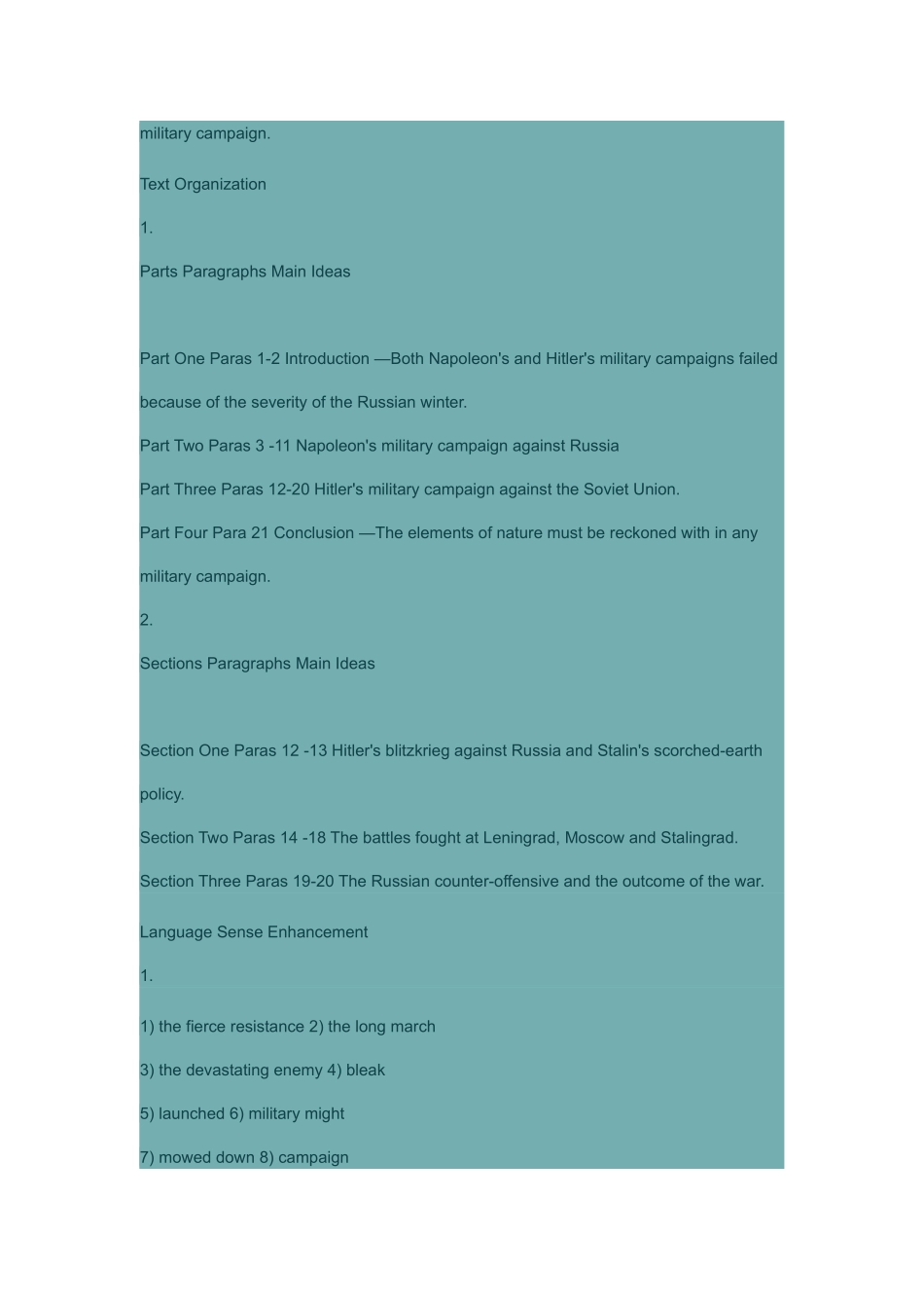 全新版大学英语综合教程4(第二版)课后全解答_第2页