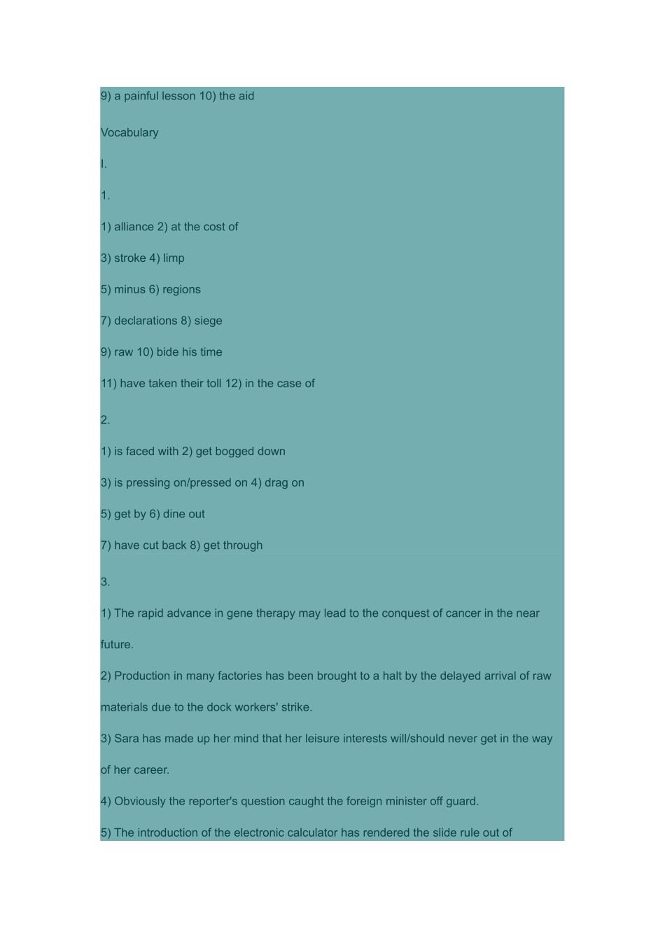 全新版大学英语综合教程4(第二版)课后全解答_第3页