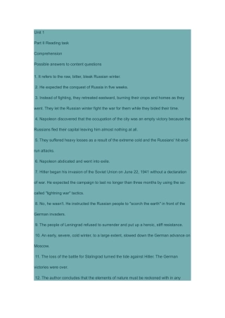 全新版大学英语综合教程4(第二版)课后全解答