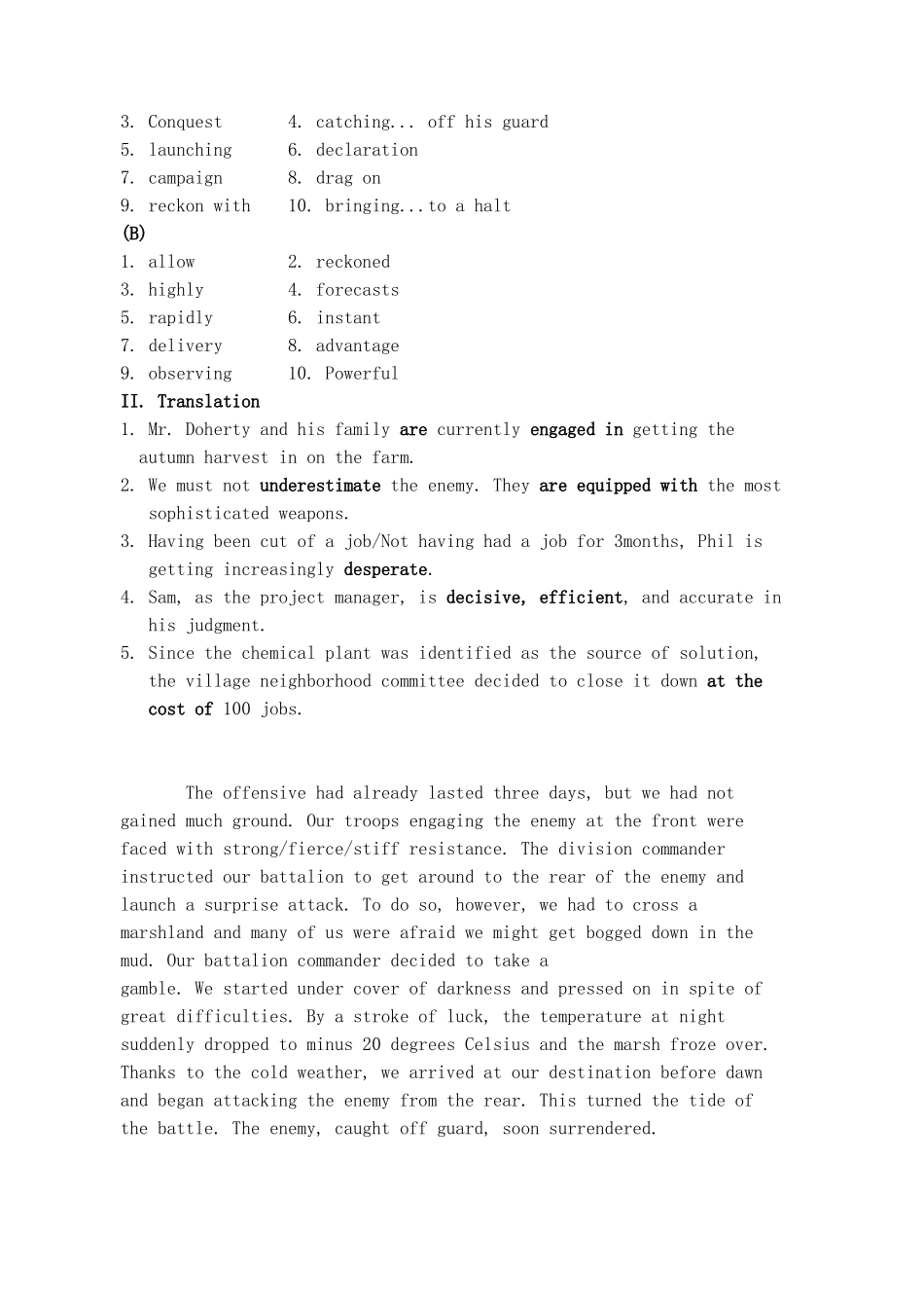 全新版大学英语综合教程4【课后答案】_第3页