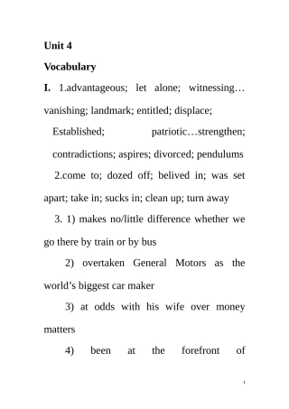 全新版大学英语综合教程4-Unit4--课后答案