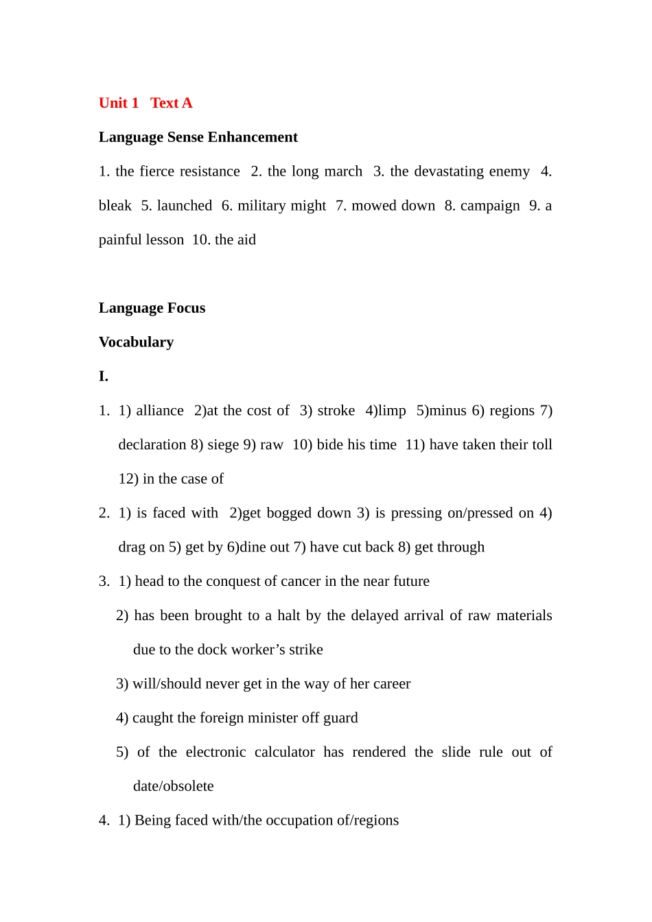 全新版大学英语综合教程4课后答案完全版_第1页