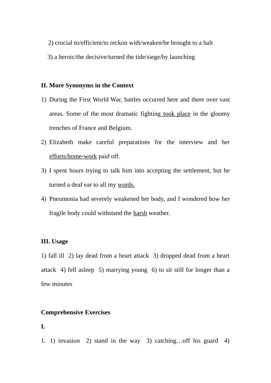 全新版大学英语综合教程4课后答案完全版_第2页