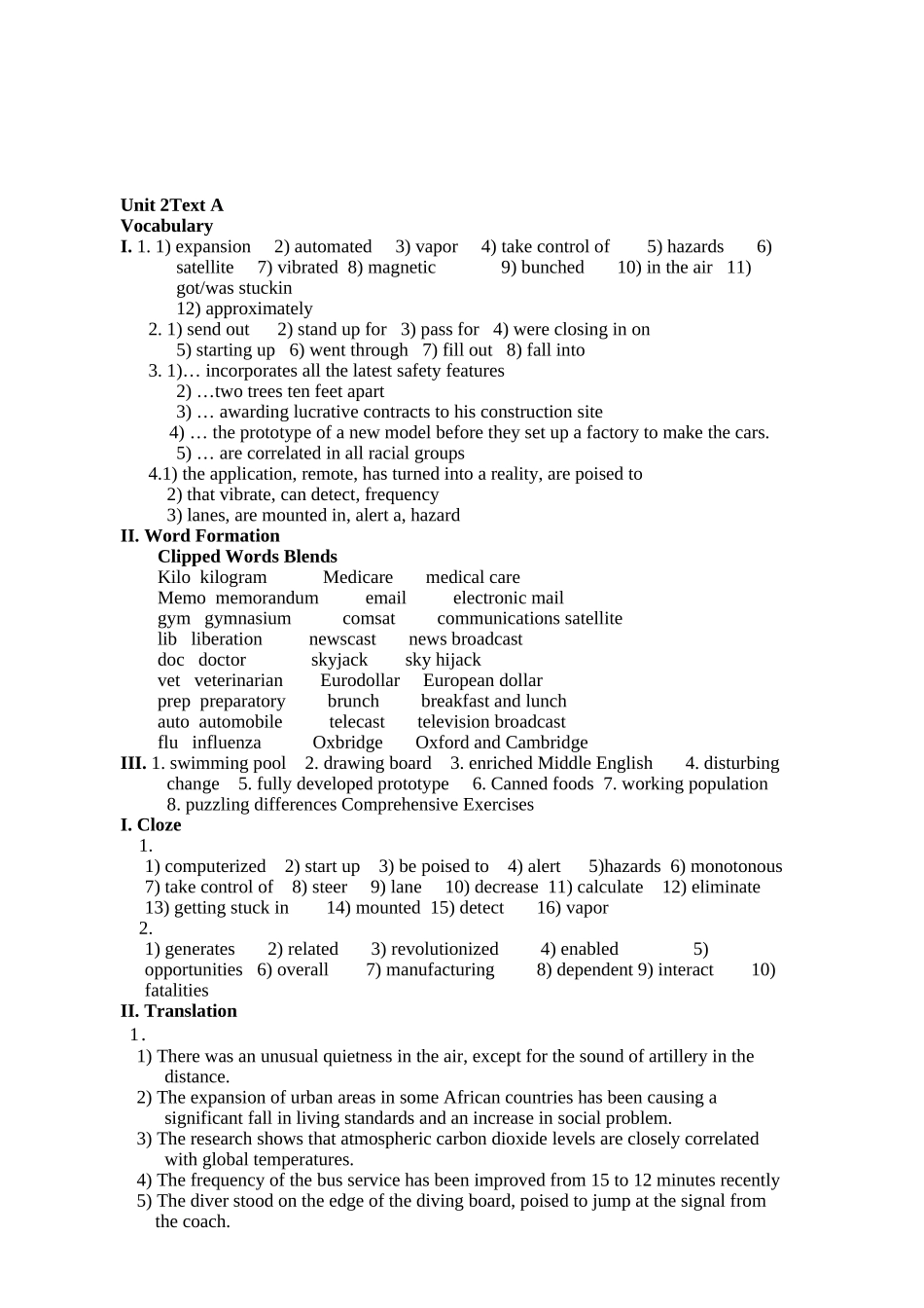全新版大学英语综合教程4课后习题答案_第3页
