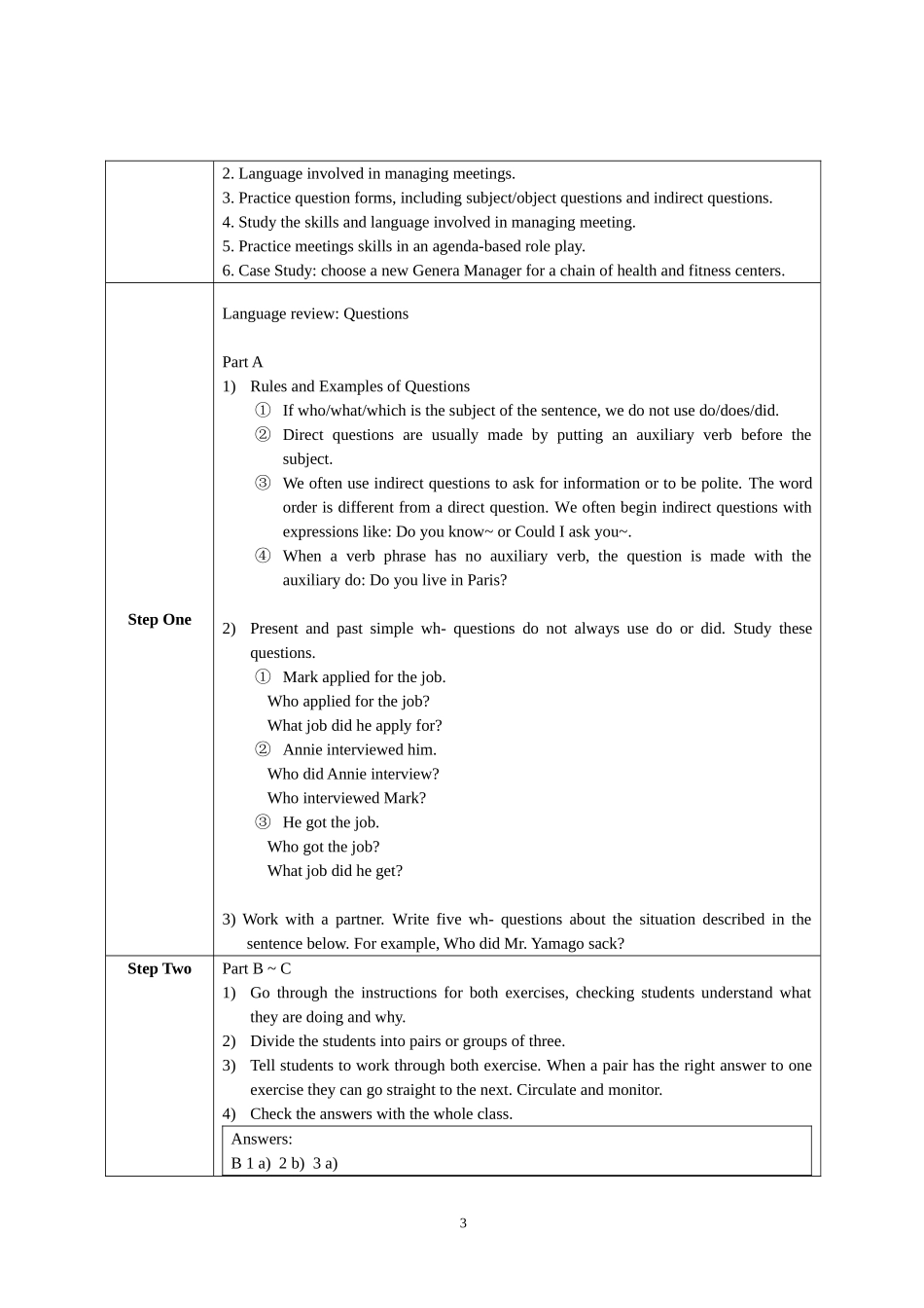 体验商务英语3教案-unit-5-2nd_第3页