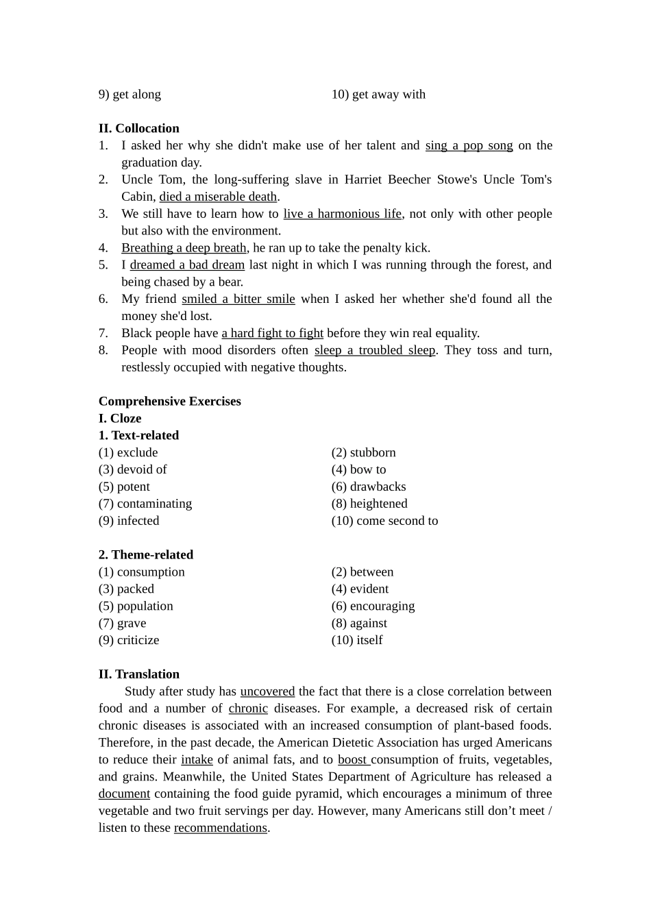 全新版大学英语综合教程5(第二版)unit1-8课后解答_第3页