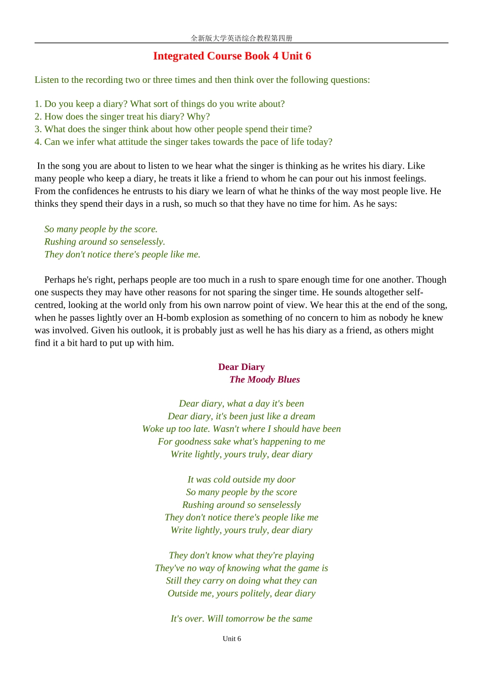 全新版大学英语综合教程-B4-U6-(文本)_第1页