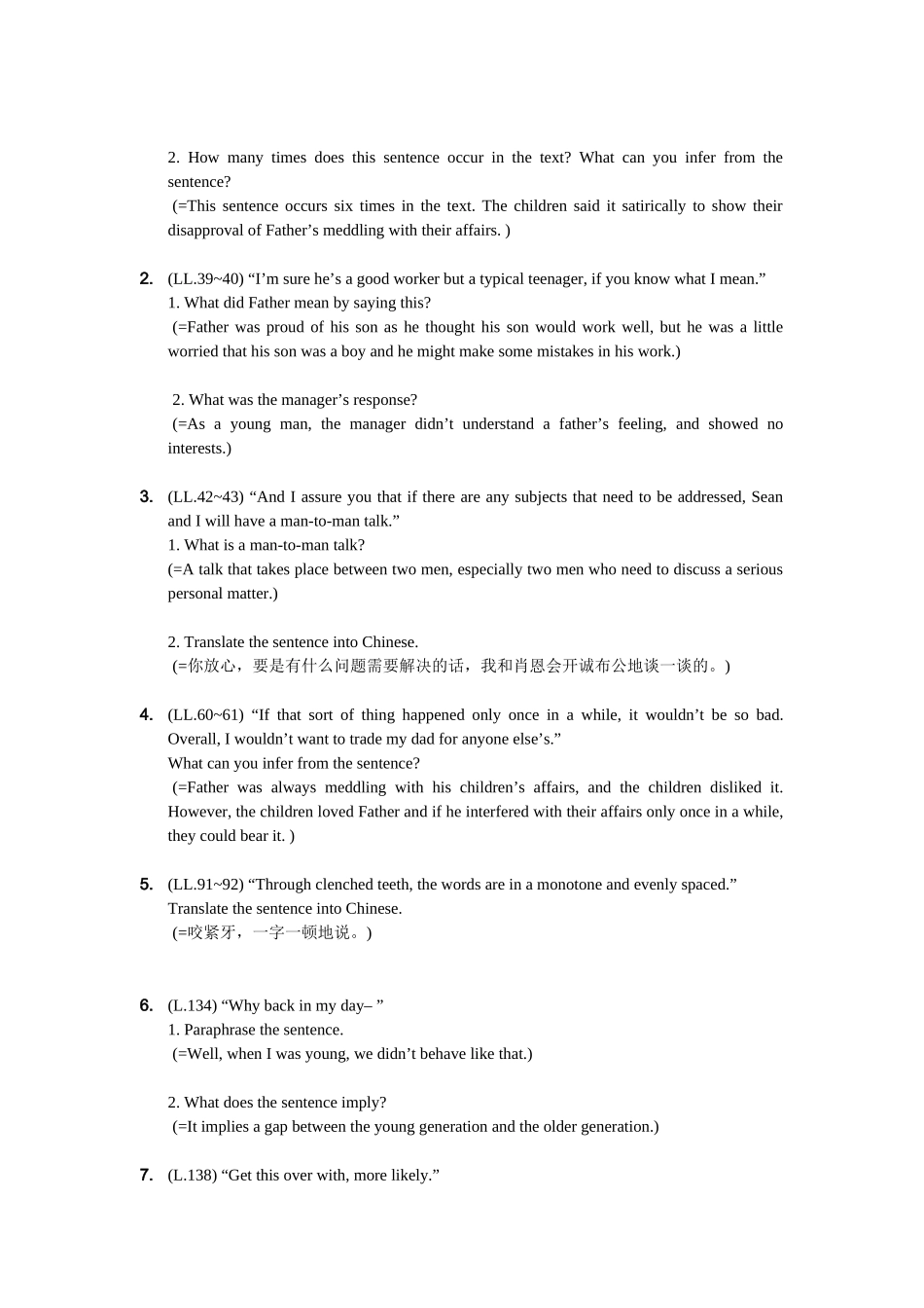 全新版大学英语综合教程第二版第二册第三单元教案_第2页