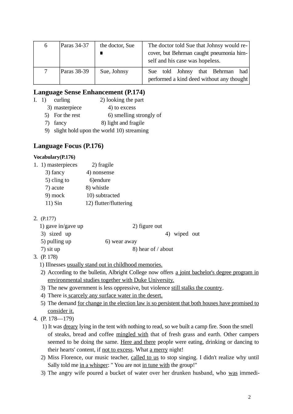 全新版大学英语综合教程第二版第三册课后习题答案-第六单元_第2页
