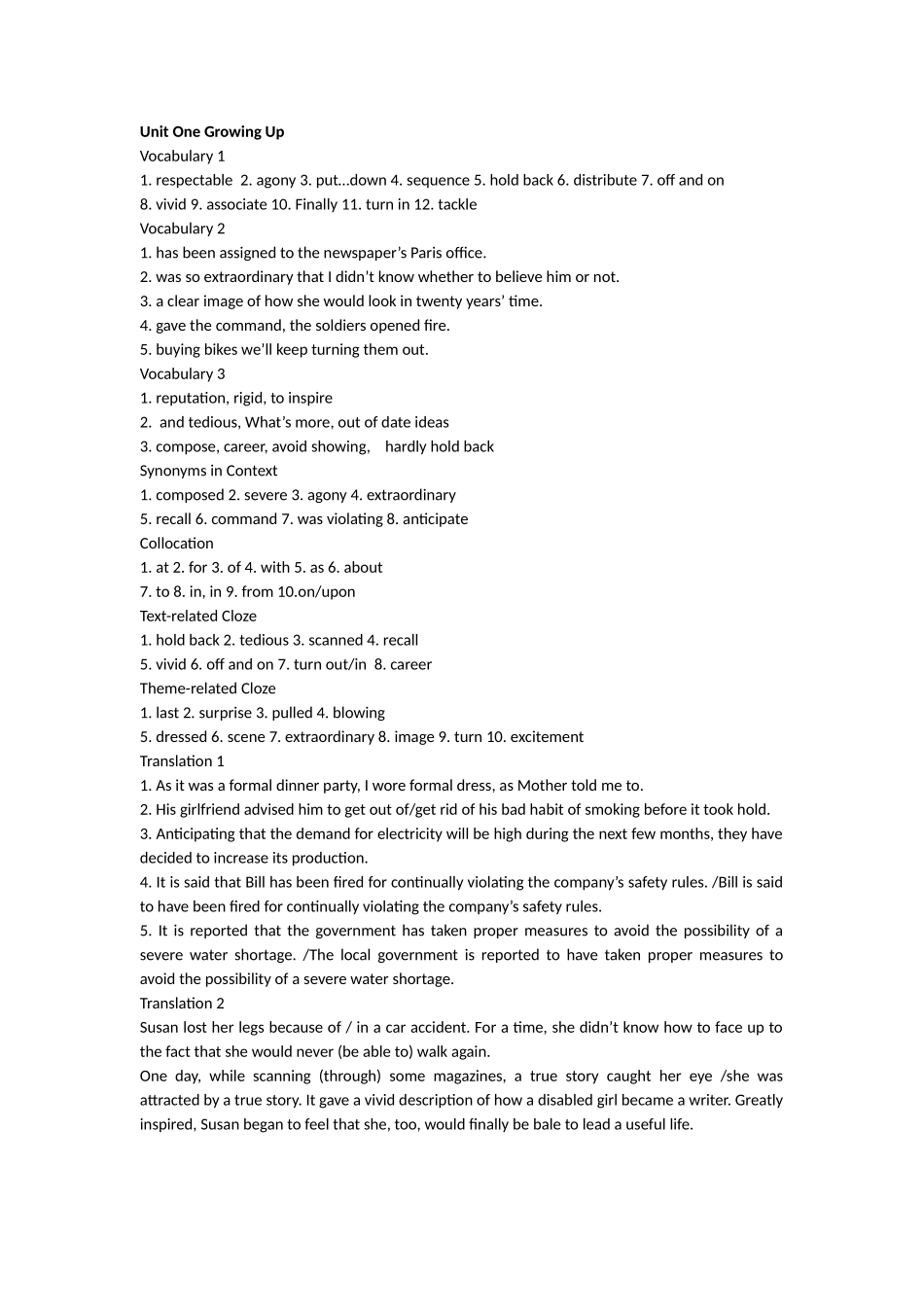 全新版大学英语综合教程-第一册-U12456答案_第1页