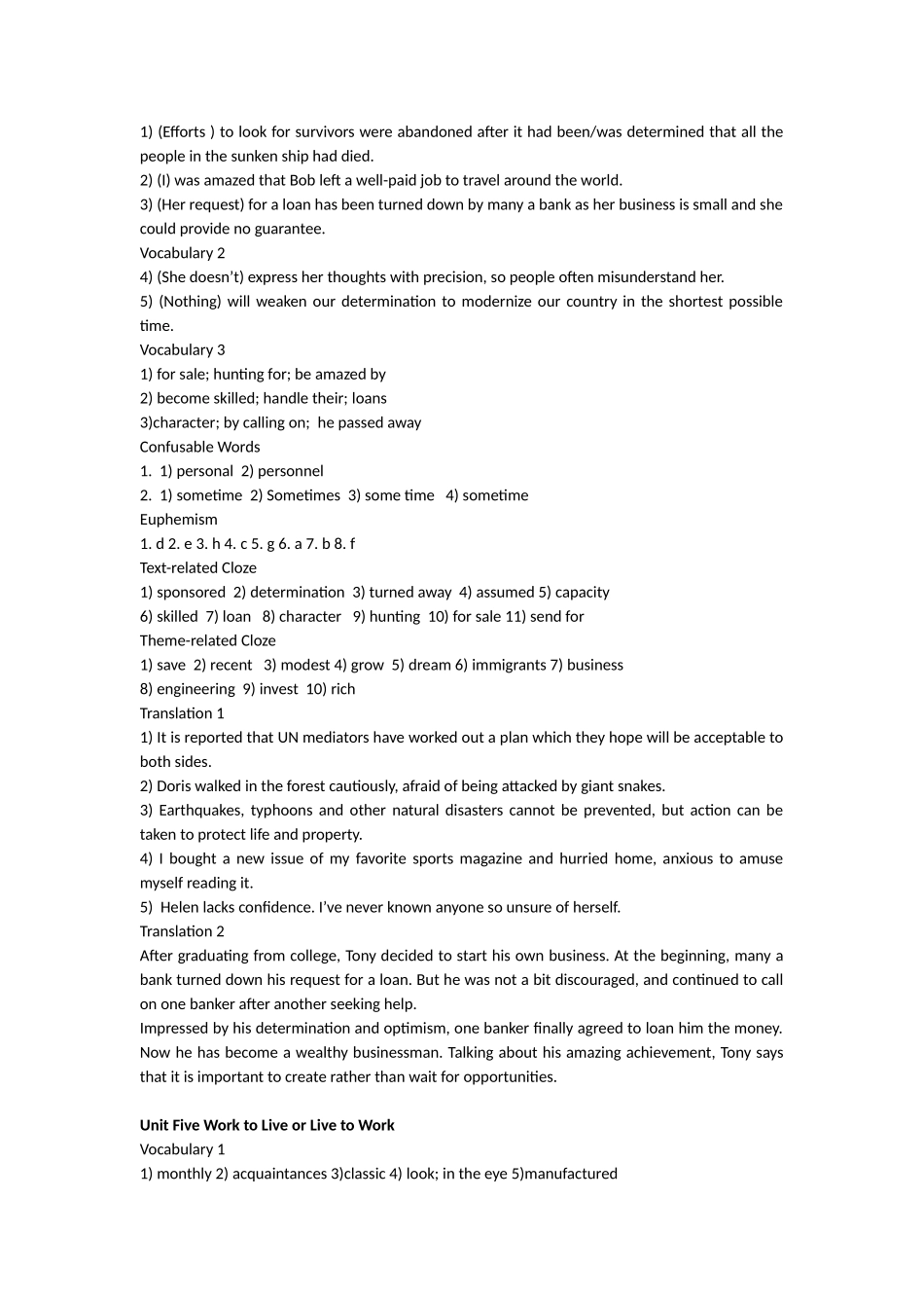 全新版大学英语综合教程-第一册-U12456答案_第3页