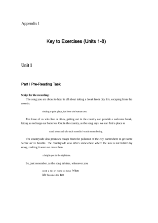 全新版大学英语综合教程三课后答案