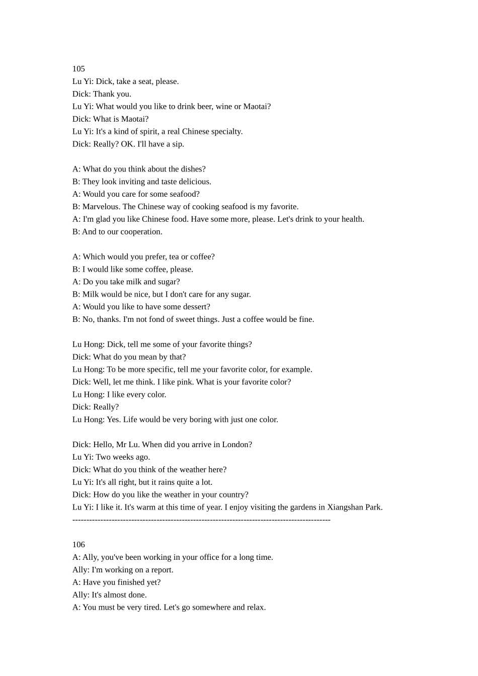 体验英语一级答案_第1页