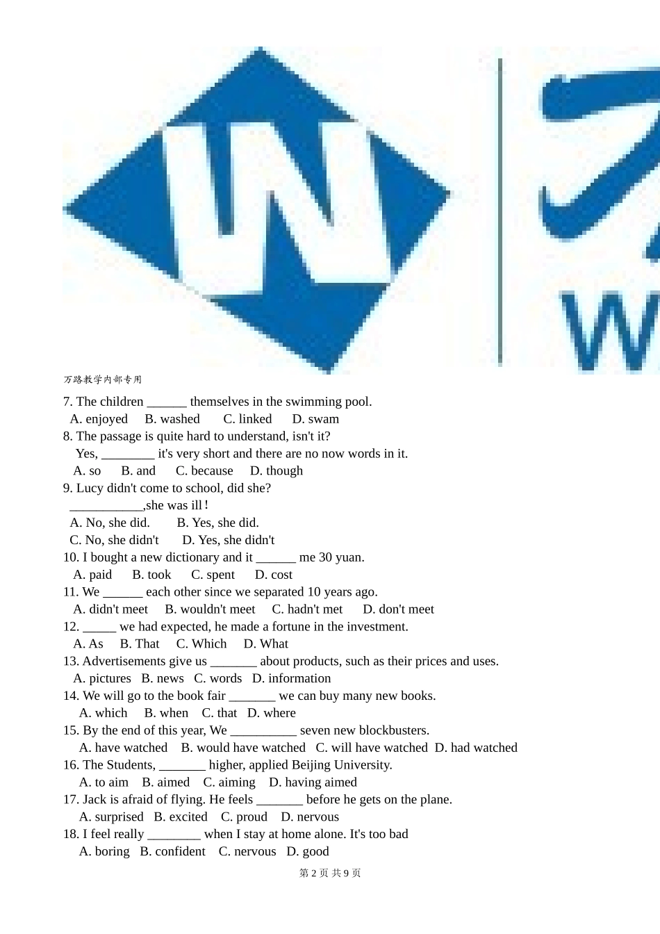 体育单招英语模拟试卷(一)_第2页