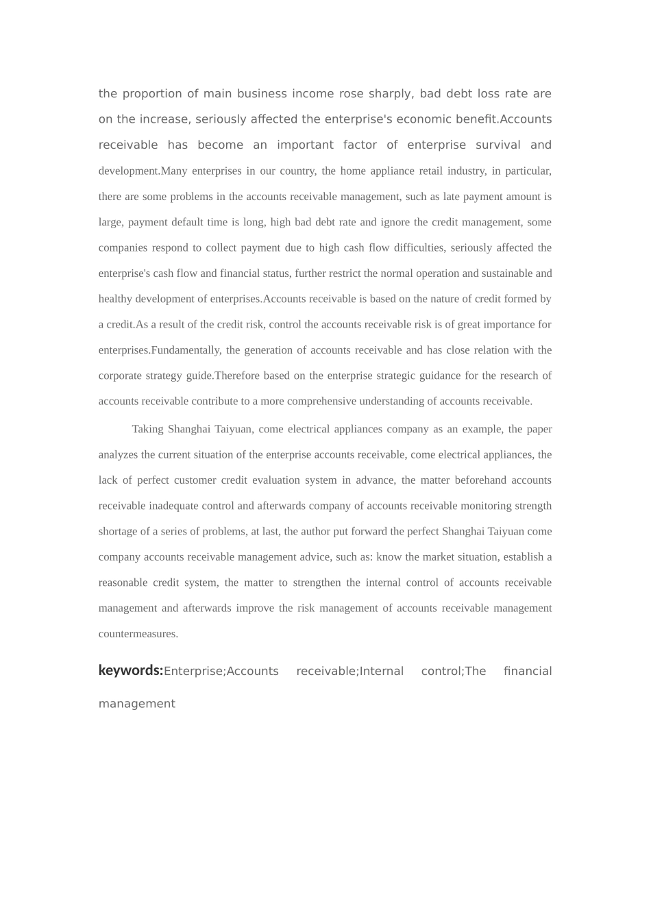 修改1正文-201603206121-企业应收账款的内部控制分析----基于国美电器的案例分析_第2页