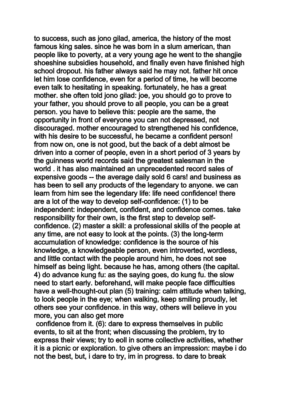 信心作文之英语作文保持信心_第2页