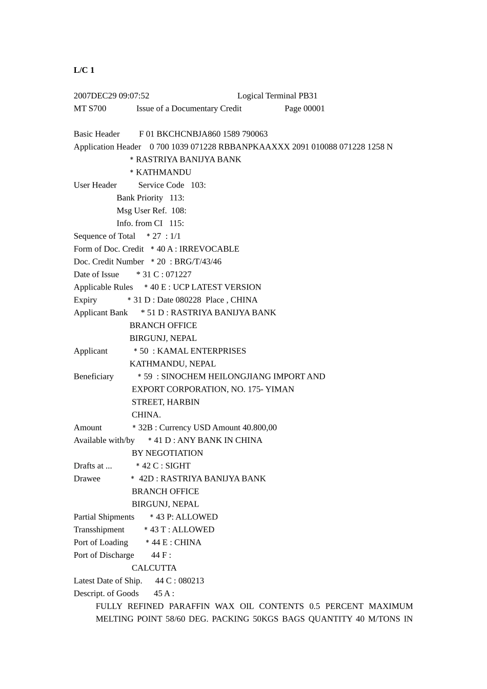 信用证翻译练习_第1页