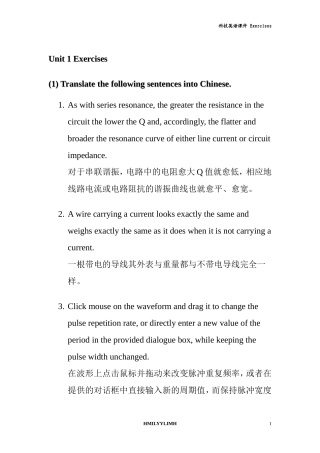 信息科学与电子工程专业英语课后答案