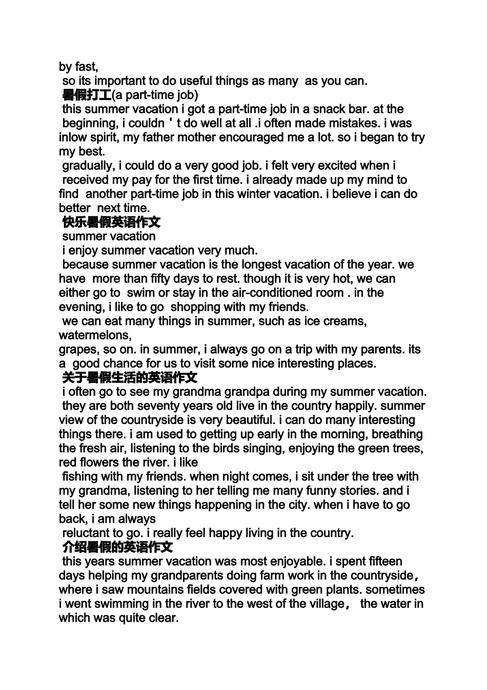 作文范文之伦敦天气英语作文_第3页