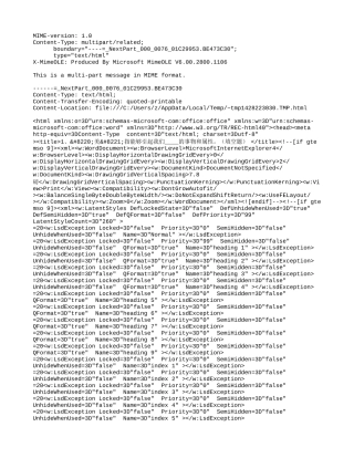 优课联盟-积极心理学测试答案
