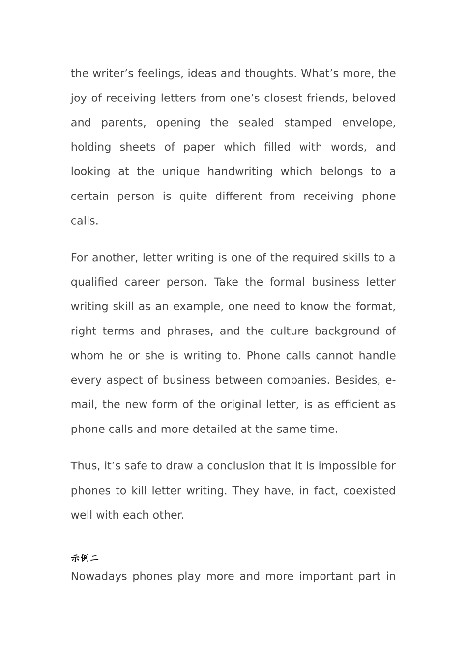 作文-Will-Phones-Kill-Letter-Writing_第2页