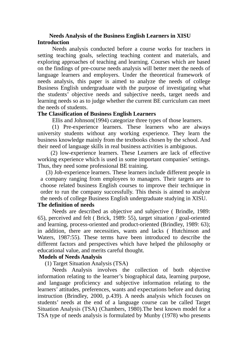 作业needs-analysis_第1页