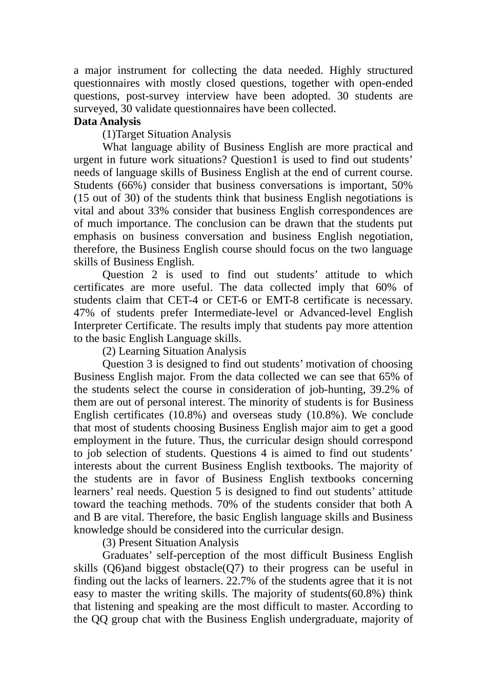 作业needs-analysis_第3页