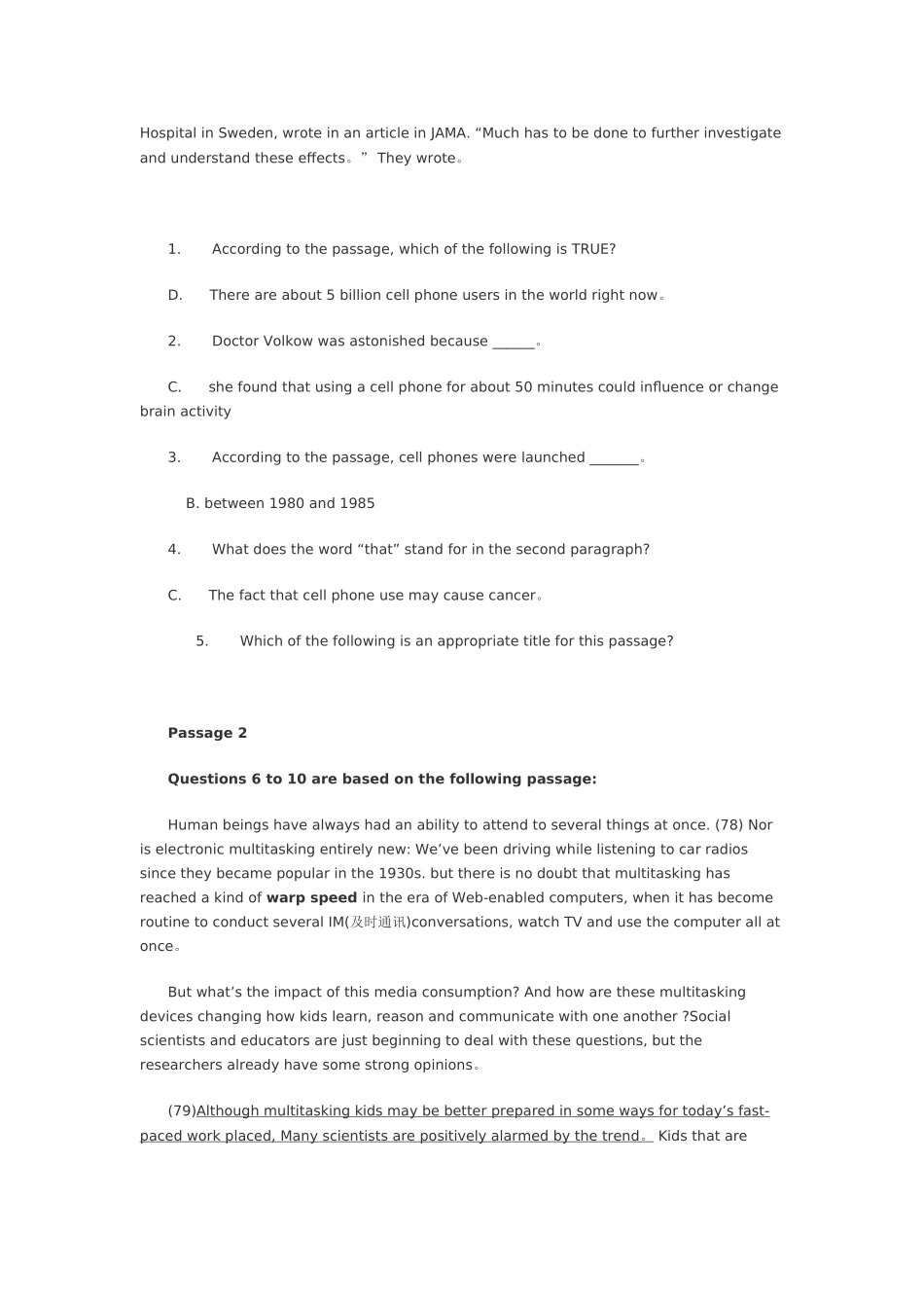 北京成人本科学士学位英语统一考试真题及答案-2011年5月7日_第2页