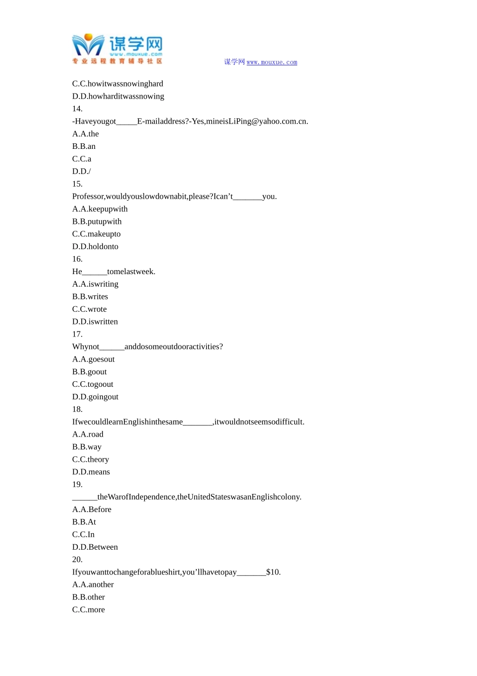 北京大学15秋《大学英语2》作业5_第3页