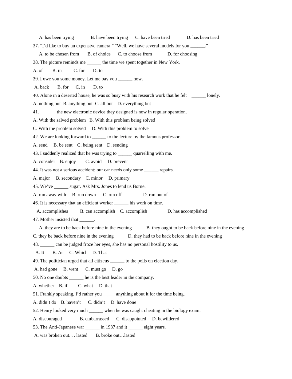 北京地区成人本科学位英语考试复习资料—词汇_第3页