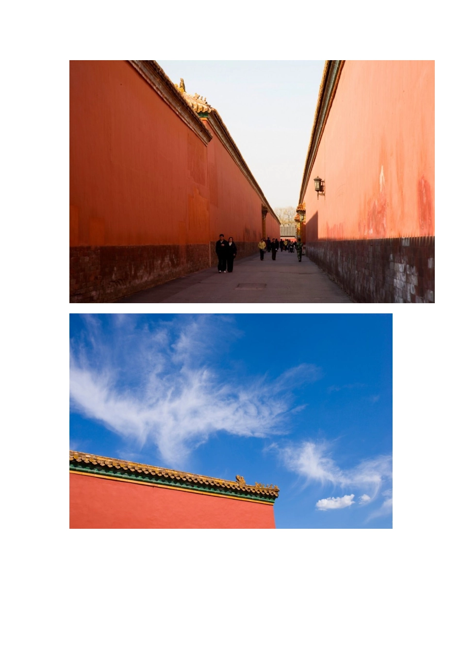 北京故宫建筑特写图片(88张)_第3页
