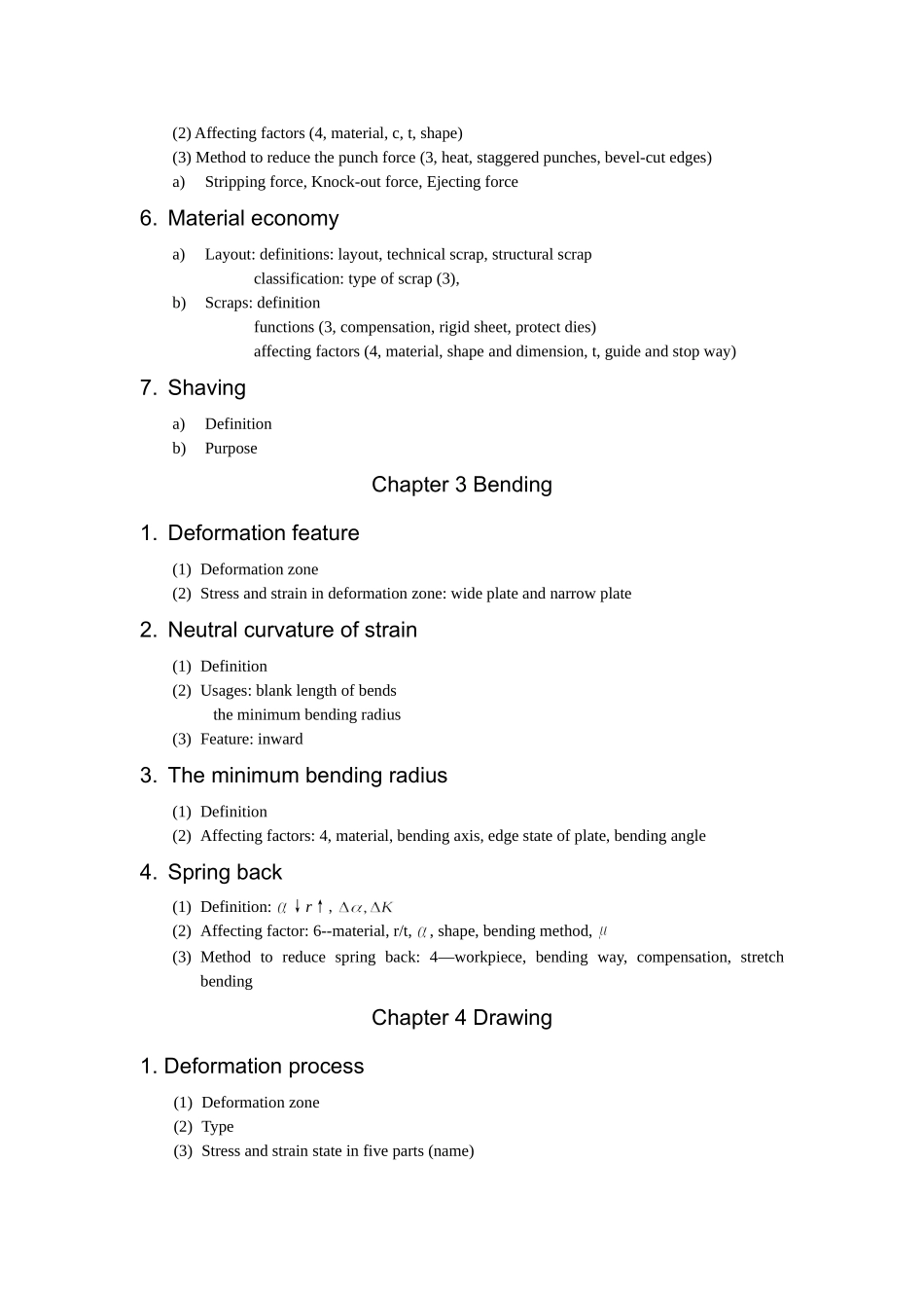 冲压是塑性成形加工方法之一以板料(金属_第2页